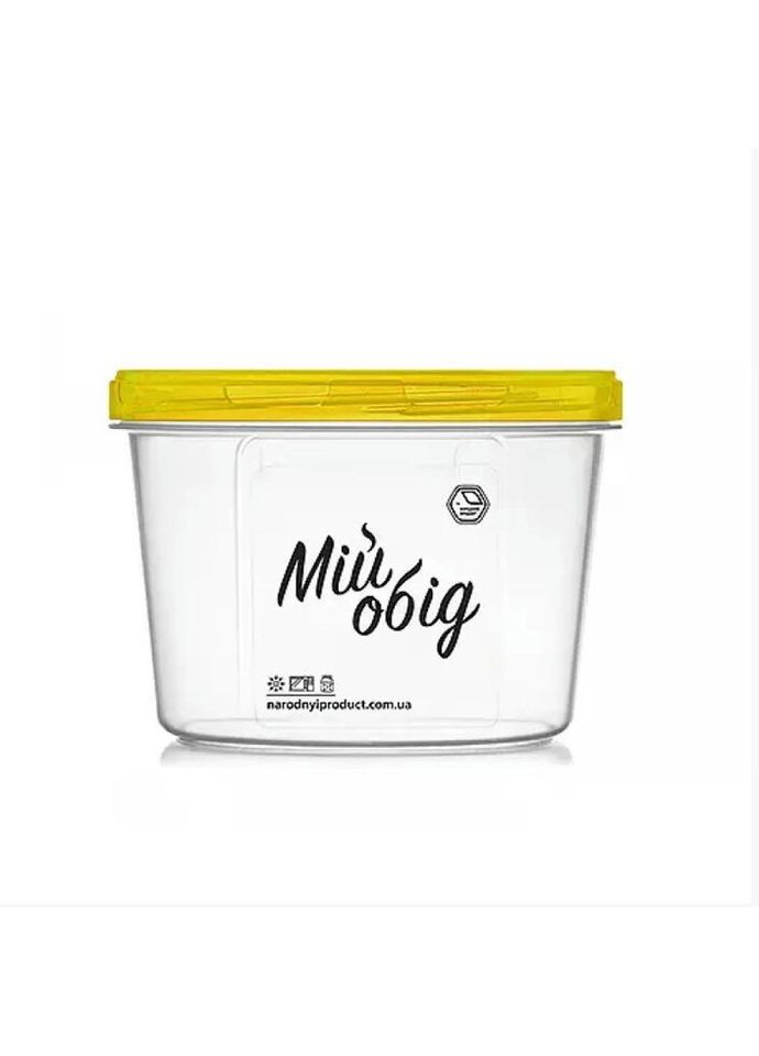 Контейнер для хранения NP-69ж 0.7 л желтый Stenson (271550252)