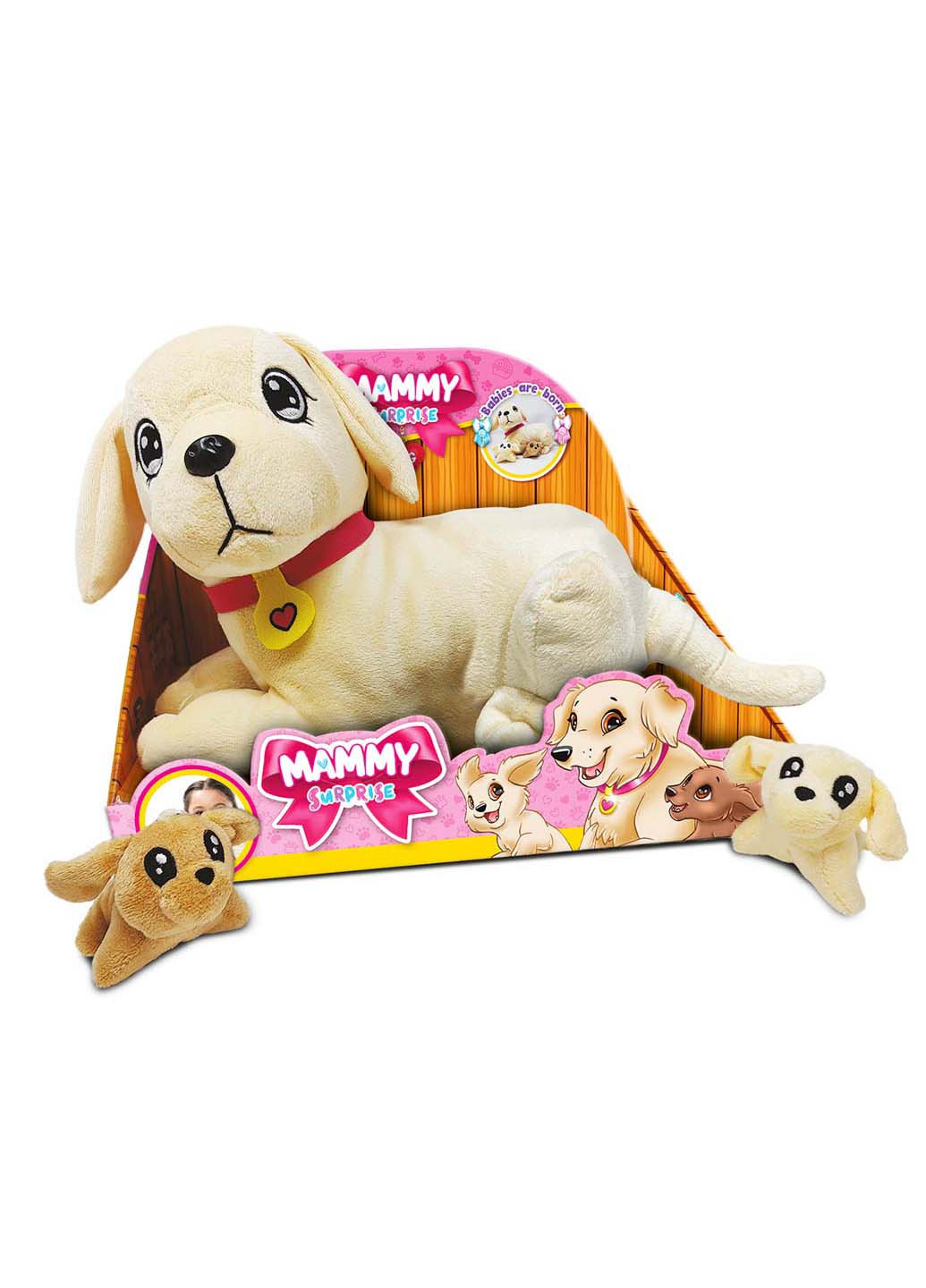 Коллекционная плюш-игрушка серии Big Dog Мама Ретвиллер с сюрпризом #sbabam (271668215)