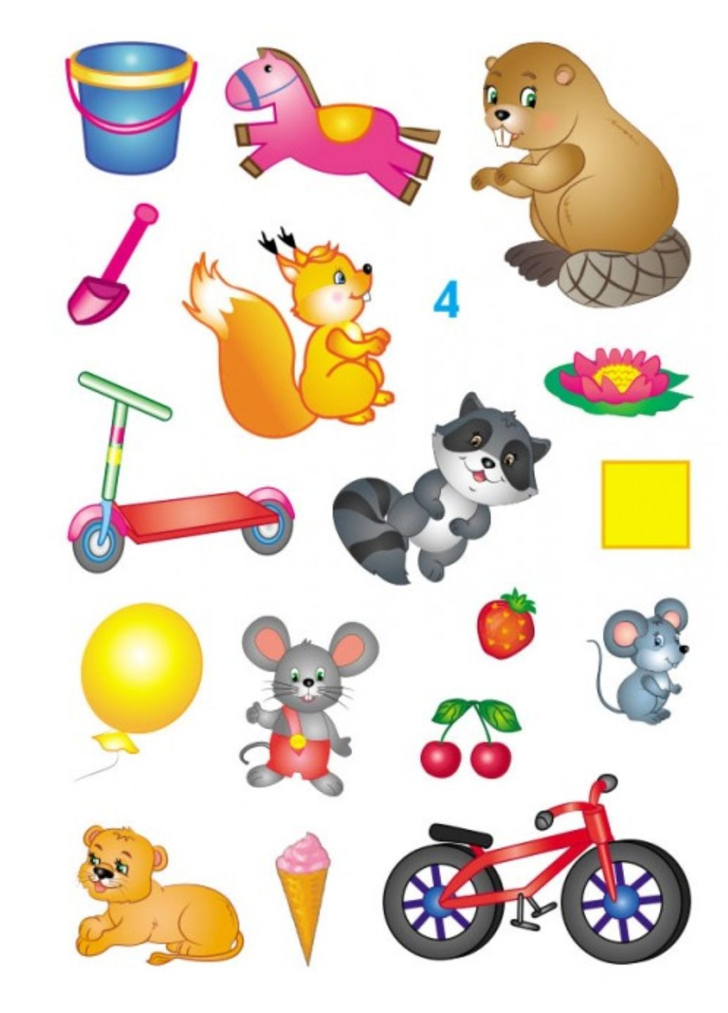 Развивающие задания. Развивающие наклейки Пегас (271666659)