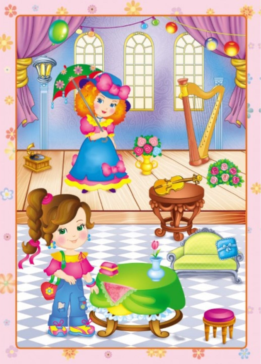 Малыши. Развивающие наклейки Пегас (271666576)