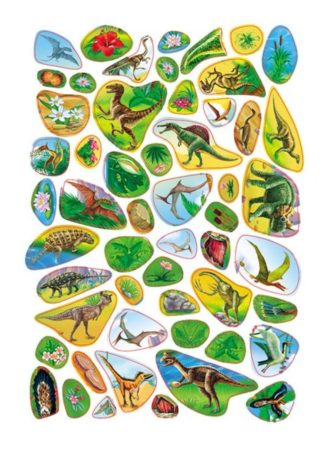 Динозавры. Развивающие наклейки Пегас (271666585)
