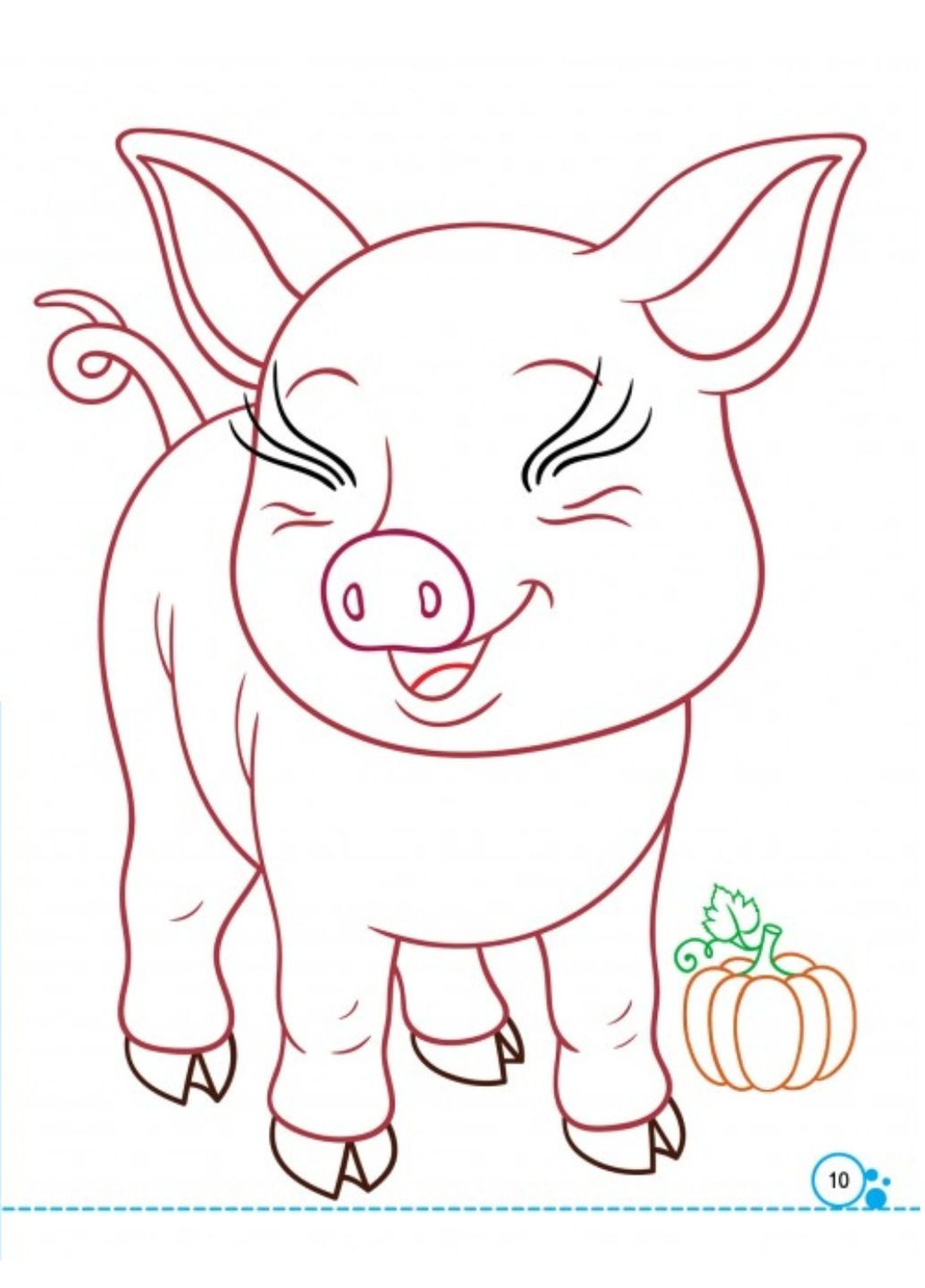 Раскраски с глазками. Домашние животные. 9 масок в подарок Пегас (271666646)