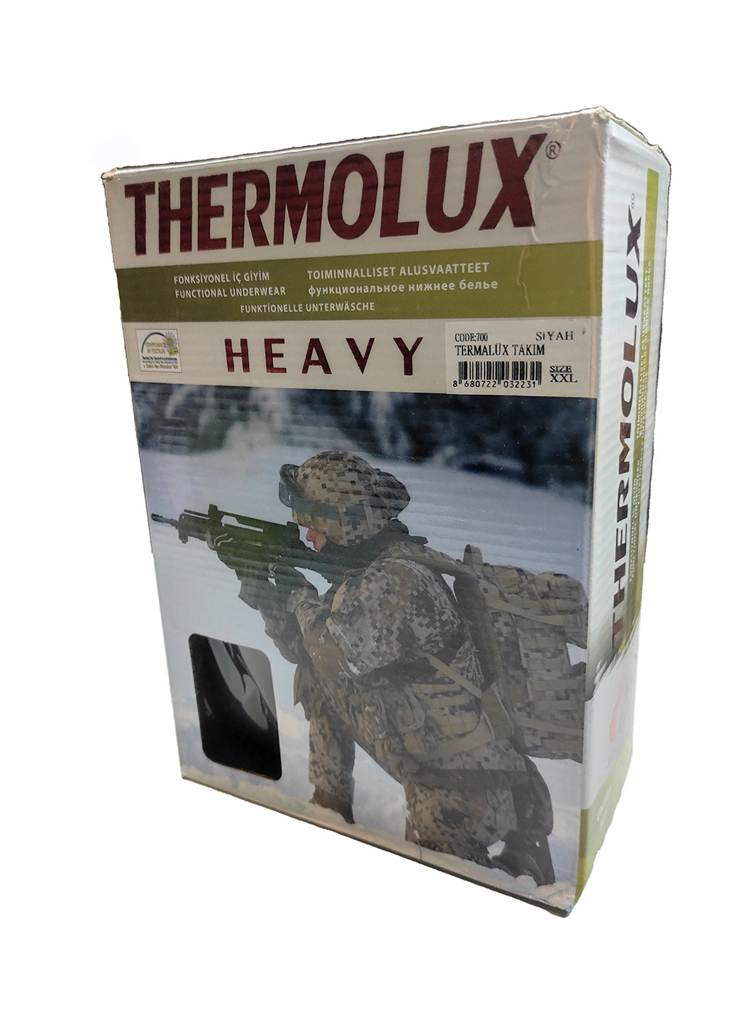 Термобелье (лонгслив+брюки) Thermolux (271669972)