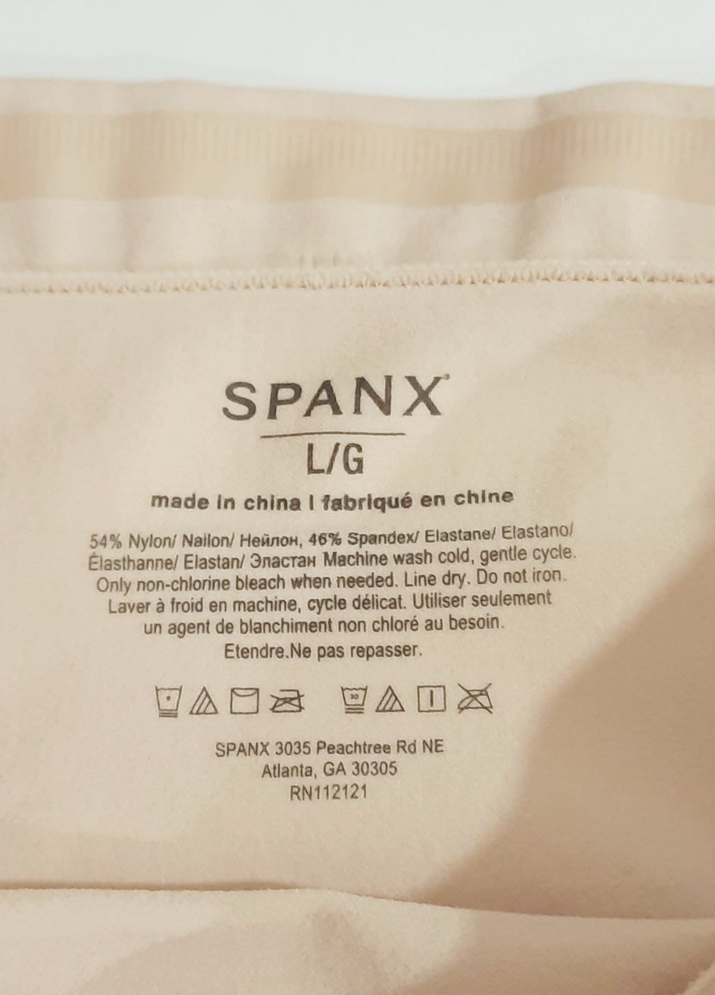 Моделюючі шорти Spanx (271813705)