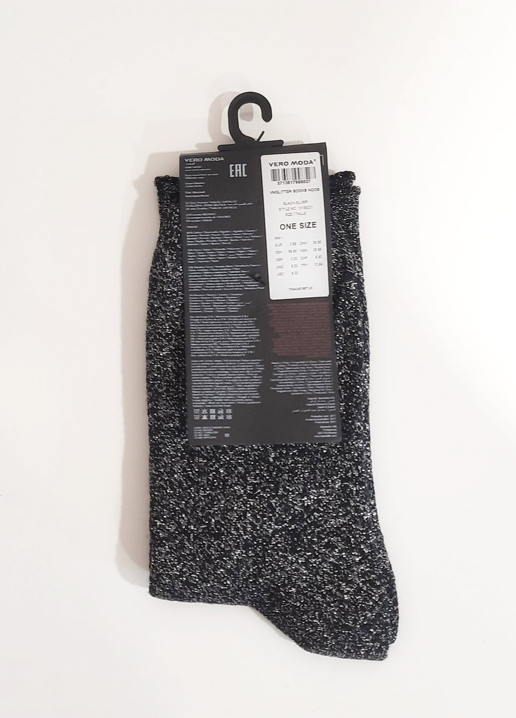 Шкарпетки з люрексом Vero Moda (271813715)
