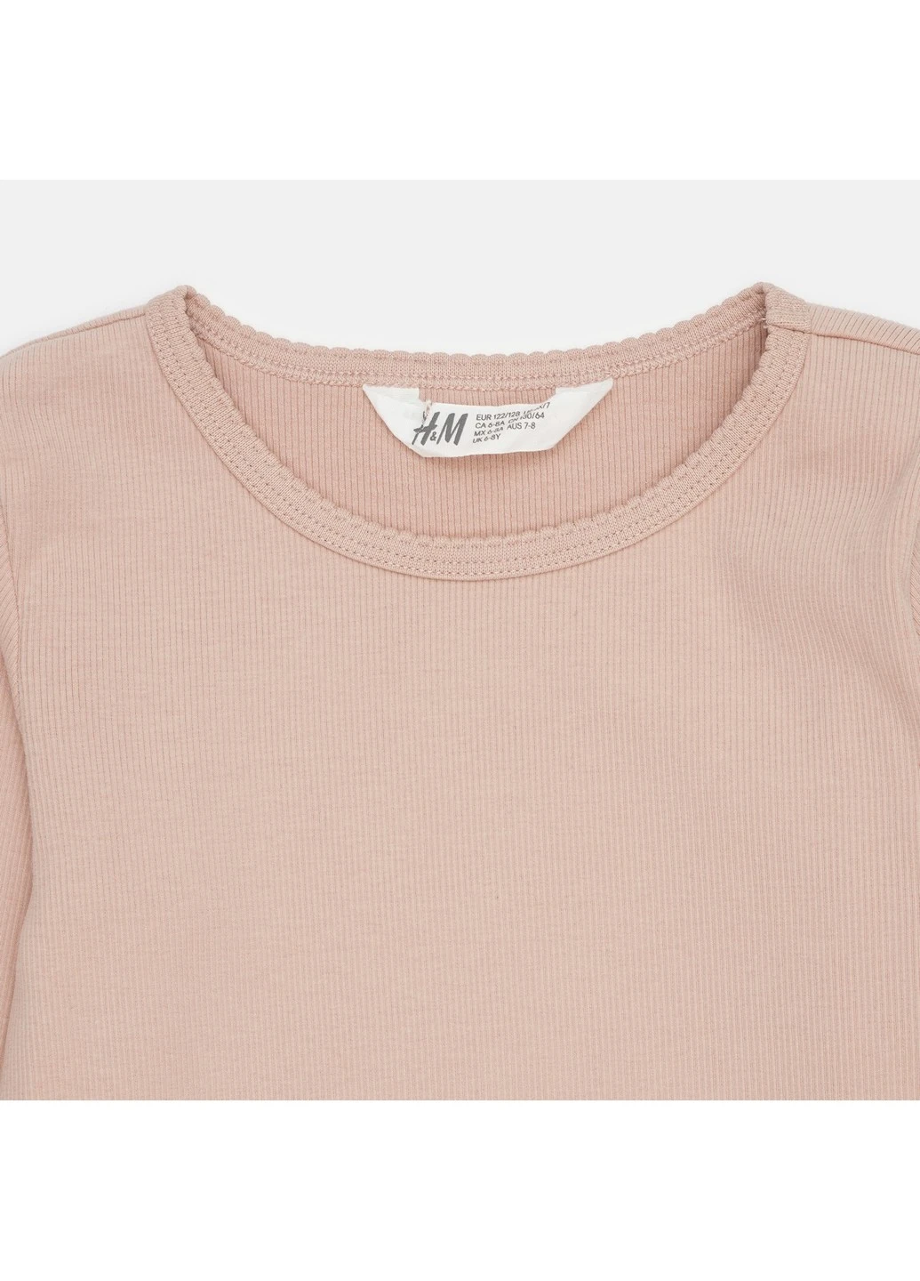 Лонгслів H&M (271836190)