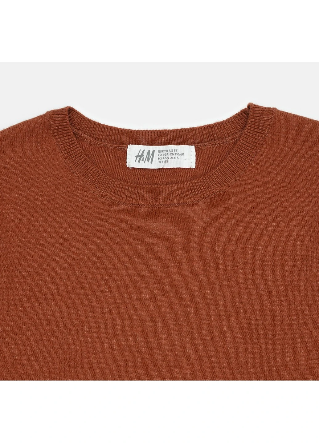 Джемпер H&M (271836192)