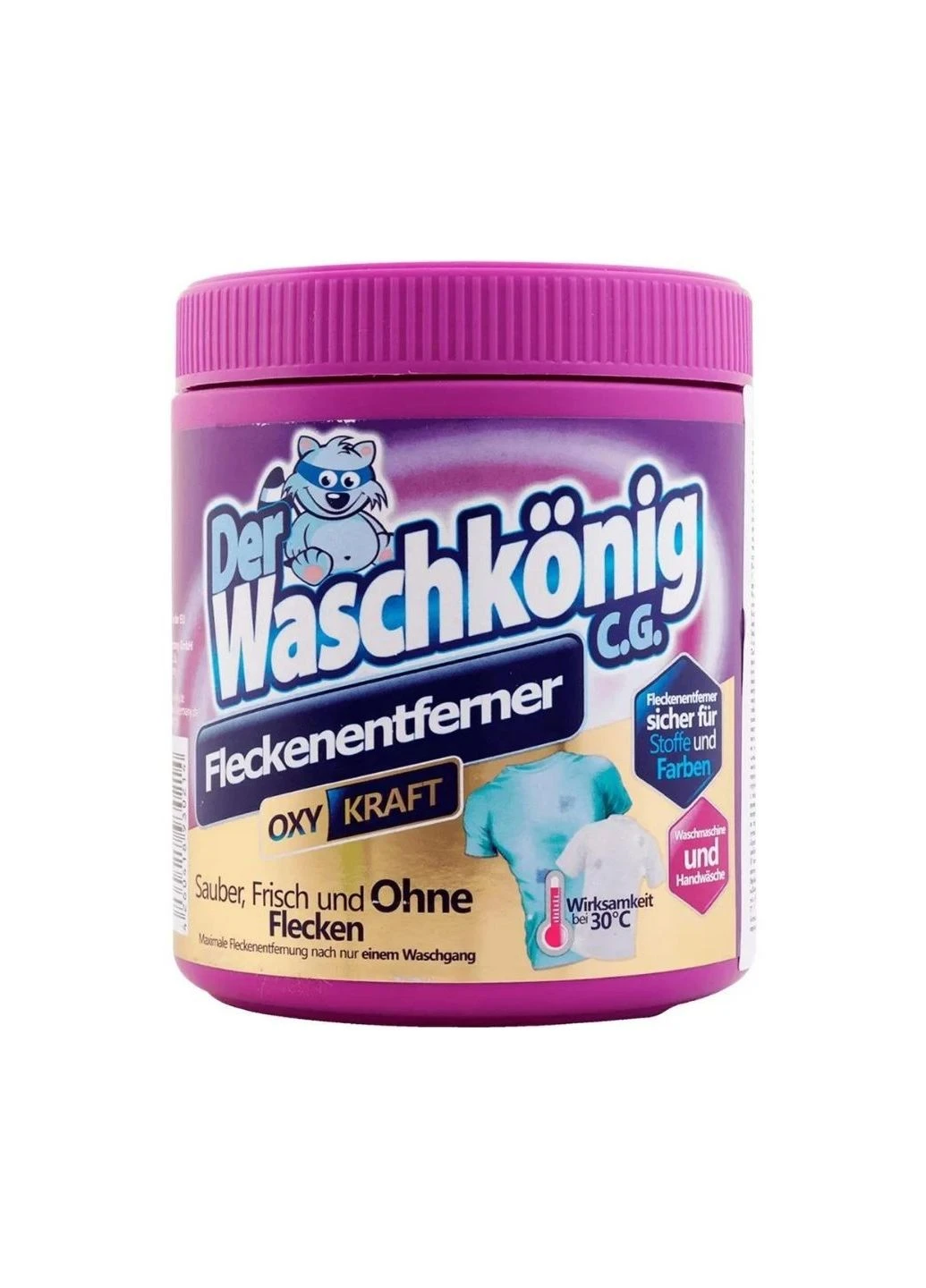 порошочок для выведения пятен 750 г Der Waschkonig (271986228)
