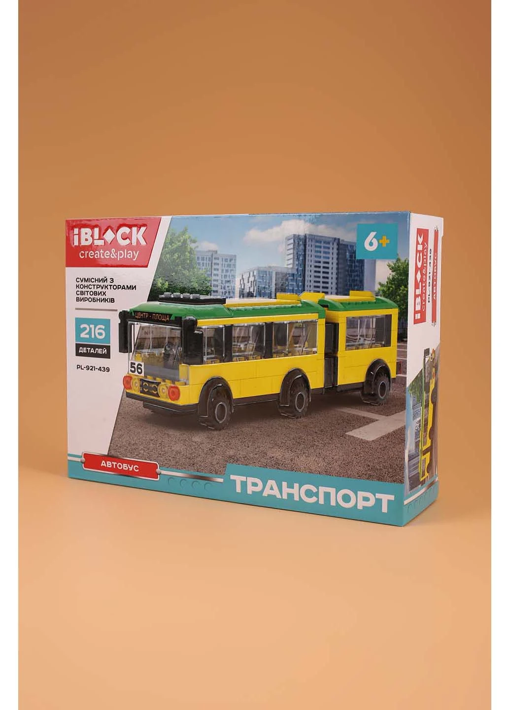 Конструктор дитячий Автобус Iblock (272105197)