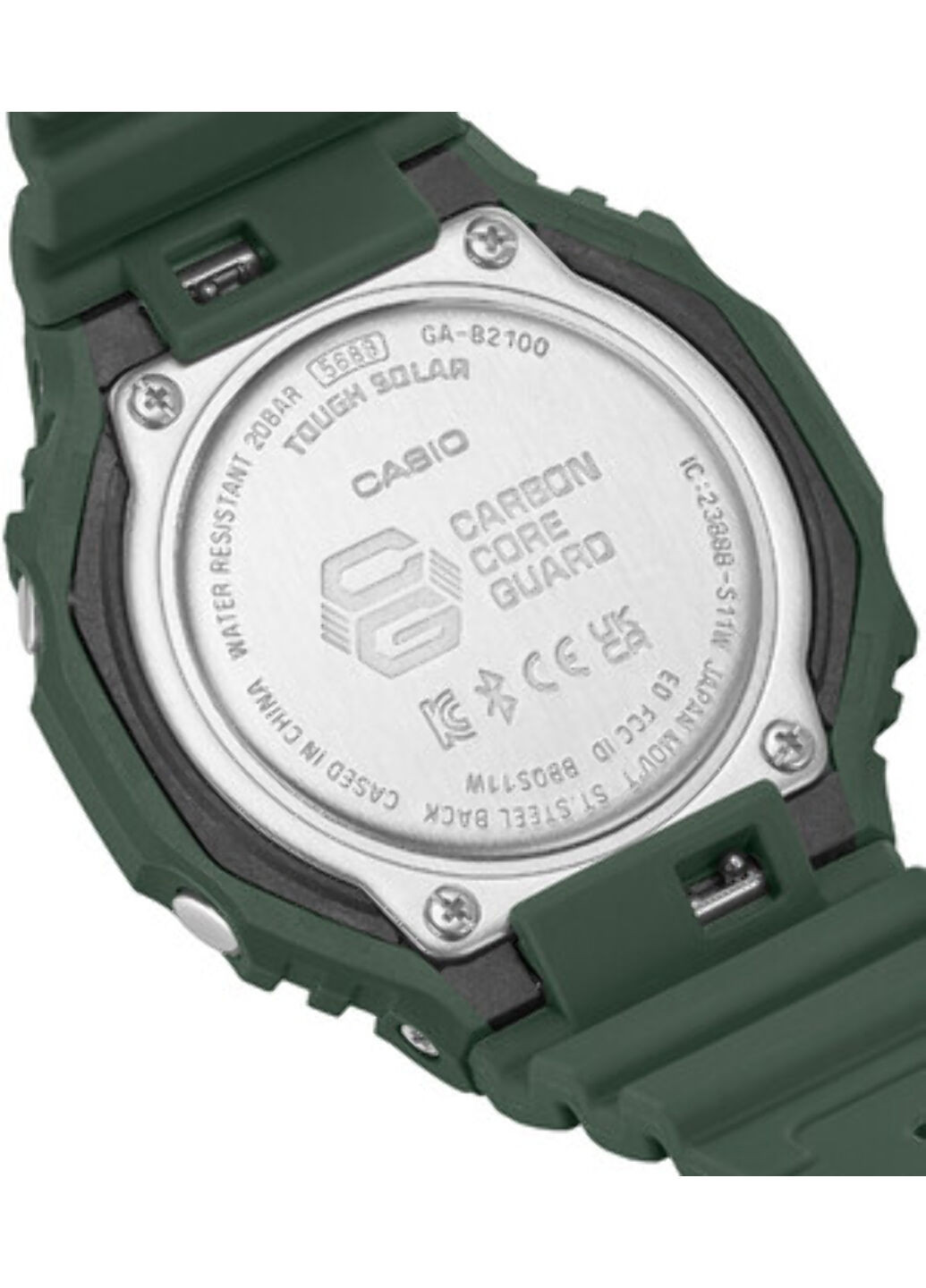 Часы наручные Casio ga-b2100-3aer (272126806)