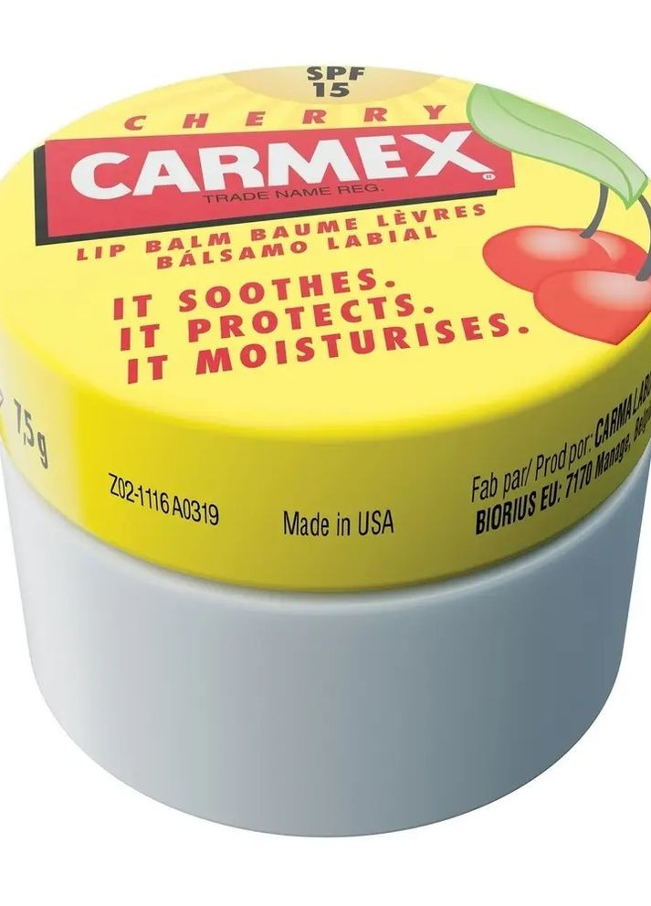 Кармекс бальзам для губ зі смаком вишні, банка 7,5г Carmex (272158290)