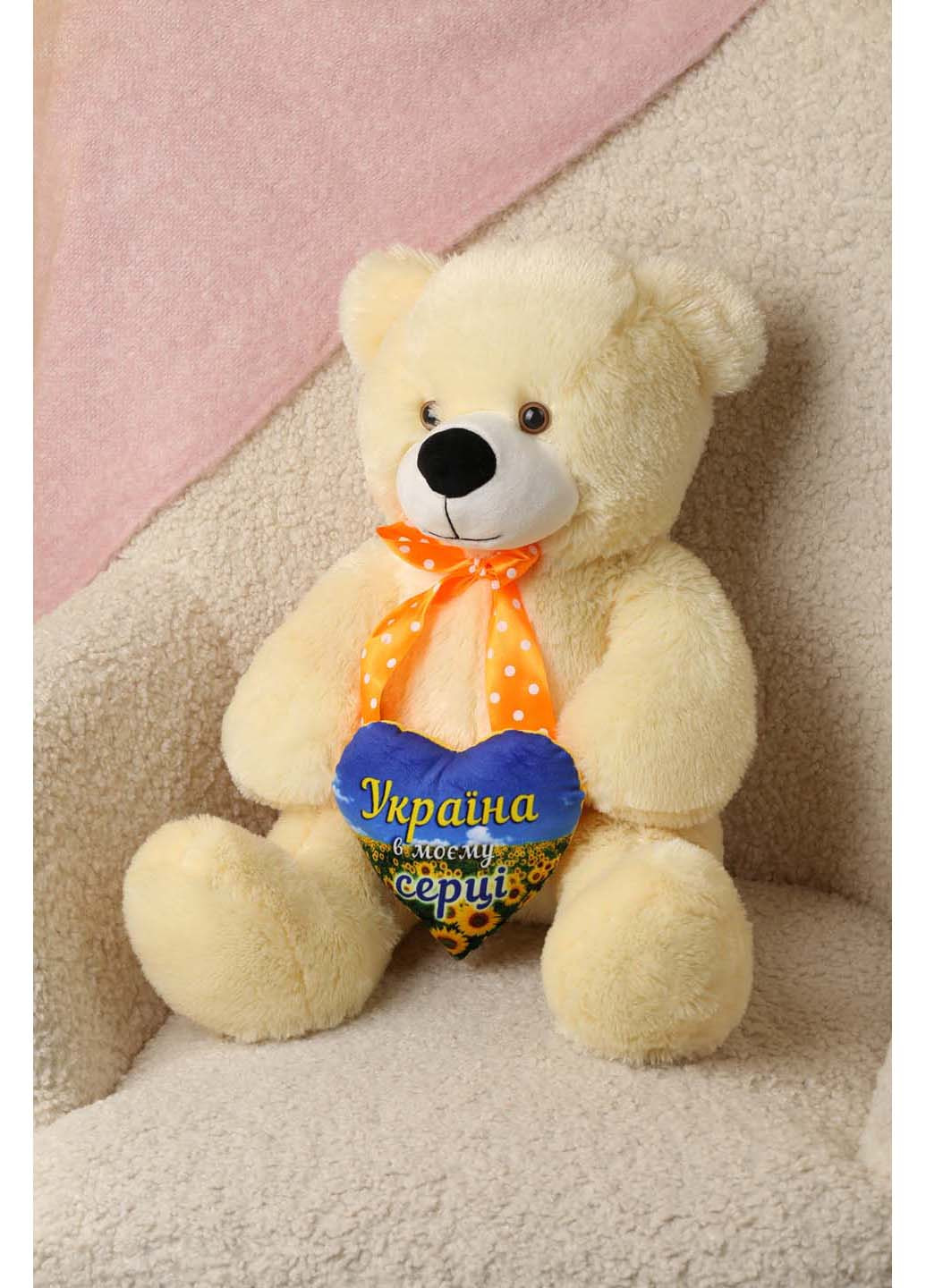 Мягкая игрушка Тедди с сердцем 50 см No Brand (272105010)