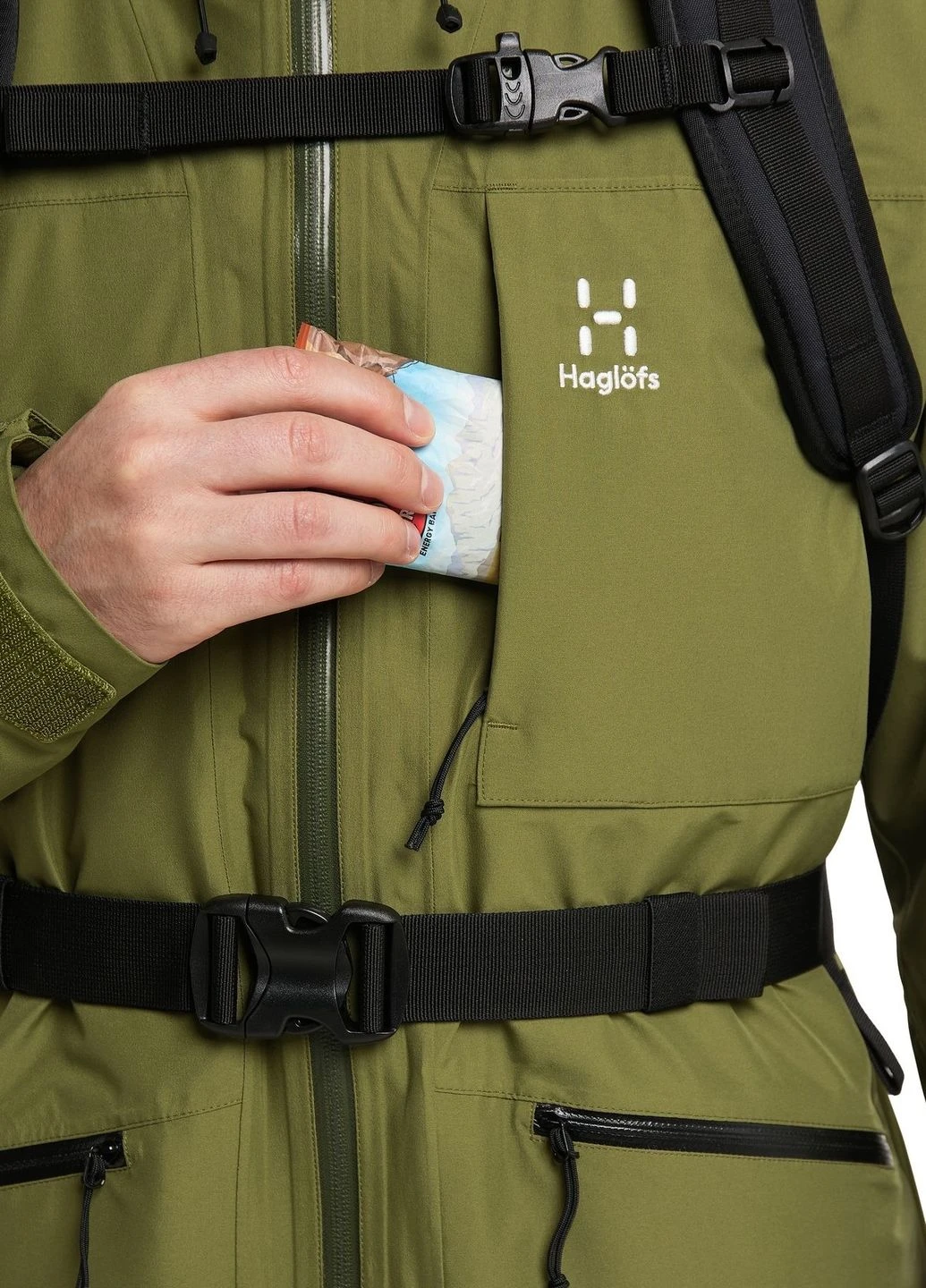 Оливкова куртка Haglofs