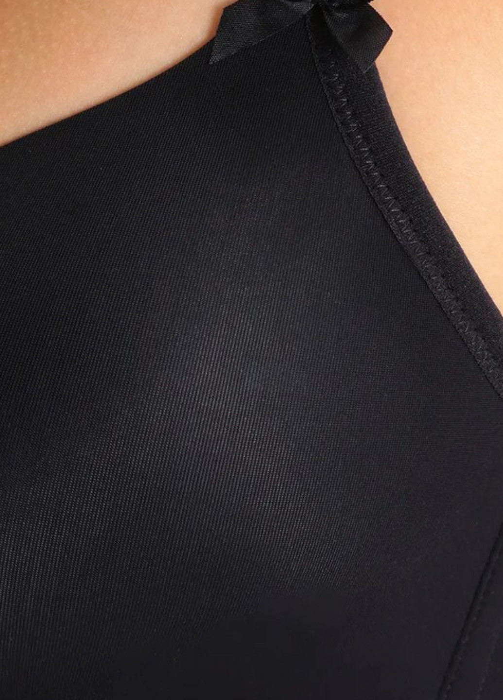 Чорний бюстгальтер Sloggi