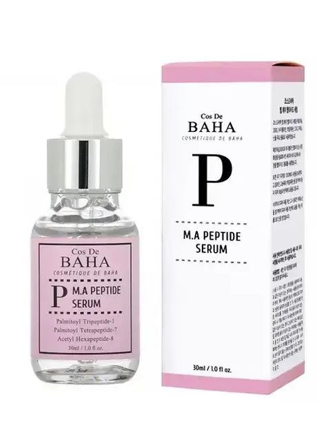 Сироватка проти зморшок з пептидним комплексом M.A. Peptide Serum Cos De Baha (272798646)