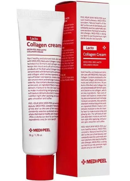 Крем з лактобактеріями і колагеном Medi-Peel Red Lacto Collagen Cream 50 g Medi Peel (272798612)