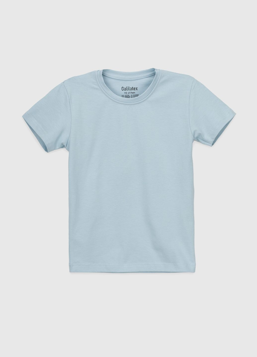 Голубая демисезонная футболка Ecrin