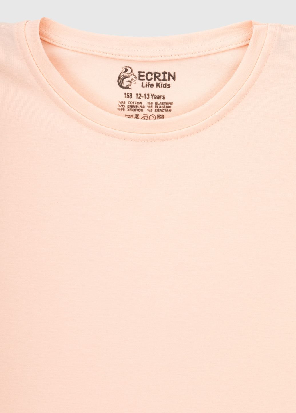 Персиковая демисезонная футболка Ecrin