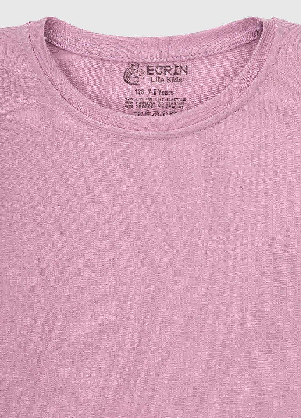 Бузкова демісезонна футболка Ecrin