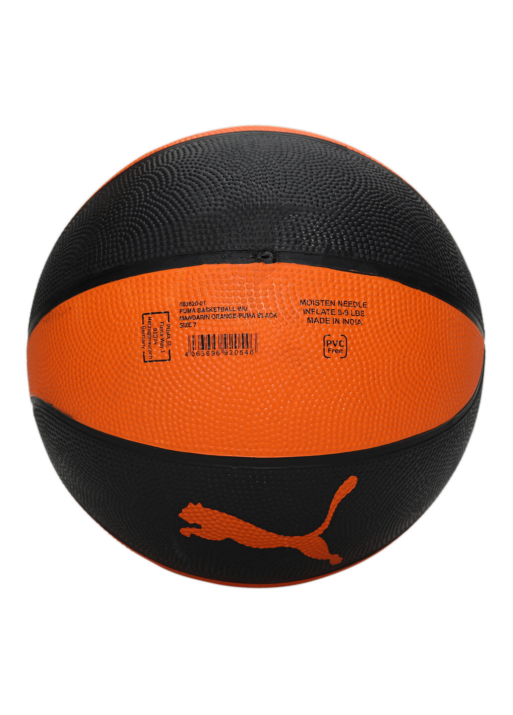 Баскетбольний м'яч Indoor Basketball Puma (272783259)