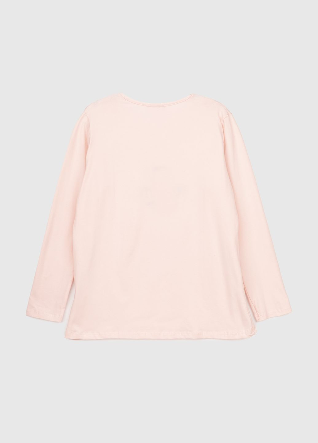 Рожева всесезон піжама SEYKOTEKS