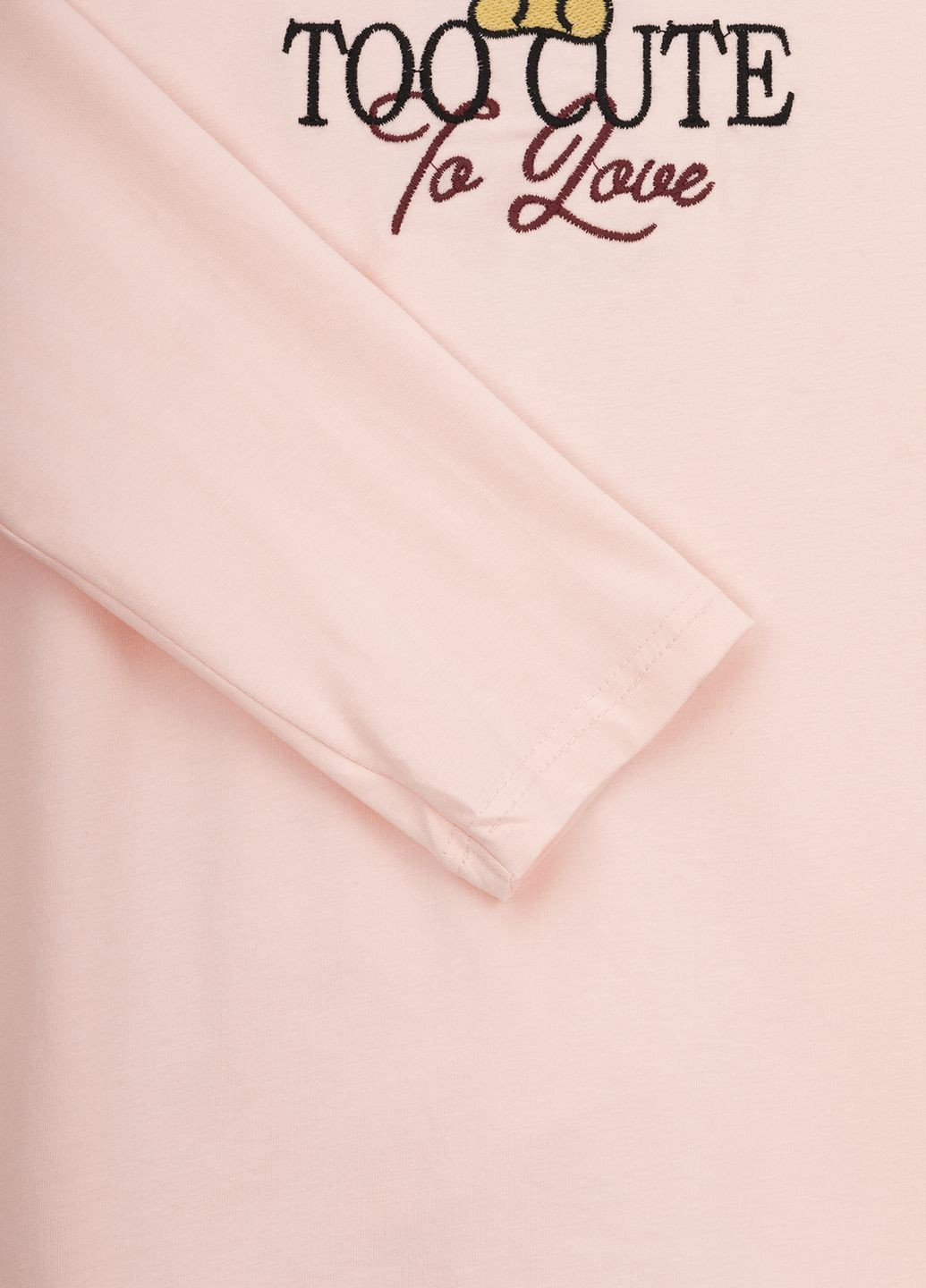 Рожева всесезон піжама SEYKOTEKS