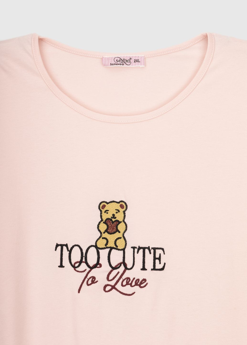 Рожева всесезон піжама SEYKOTEKS