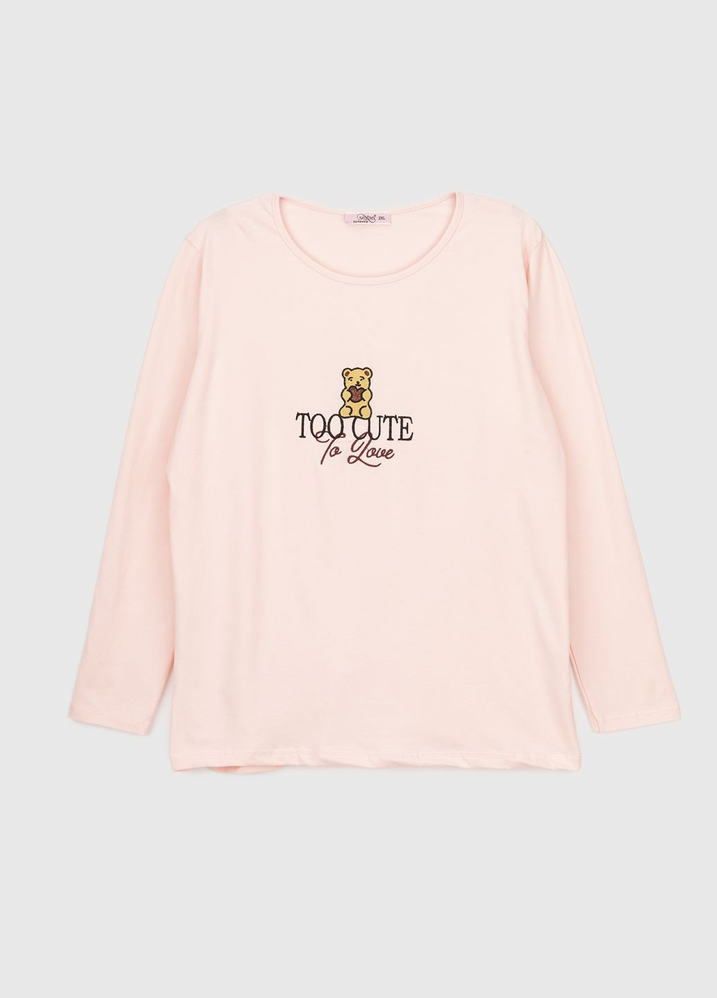 Рожева всесезон піжама SEYKOTEKS