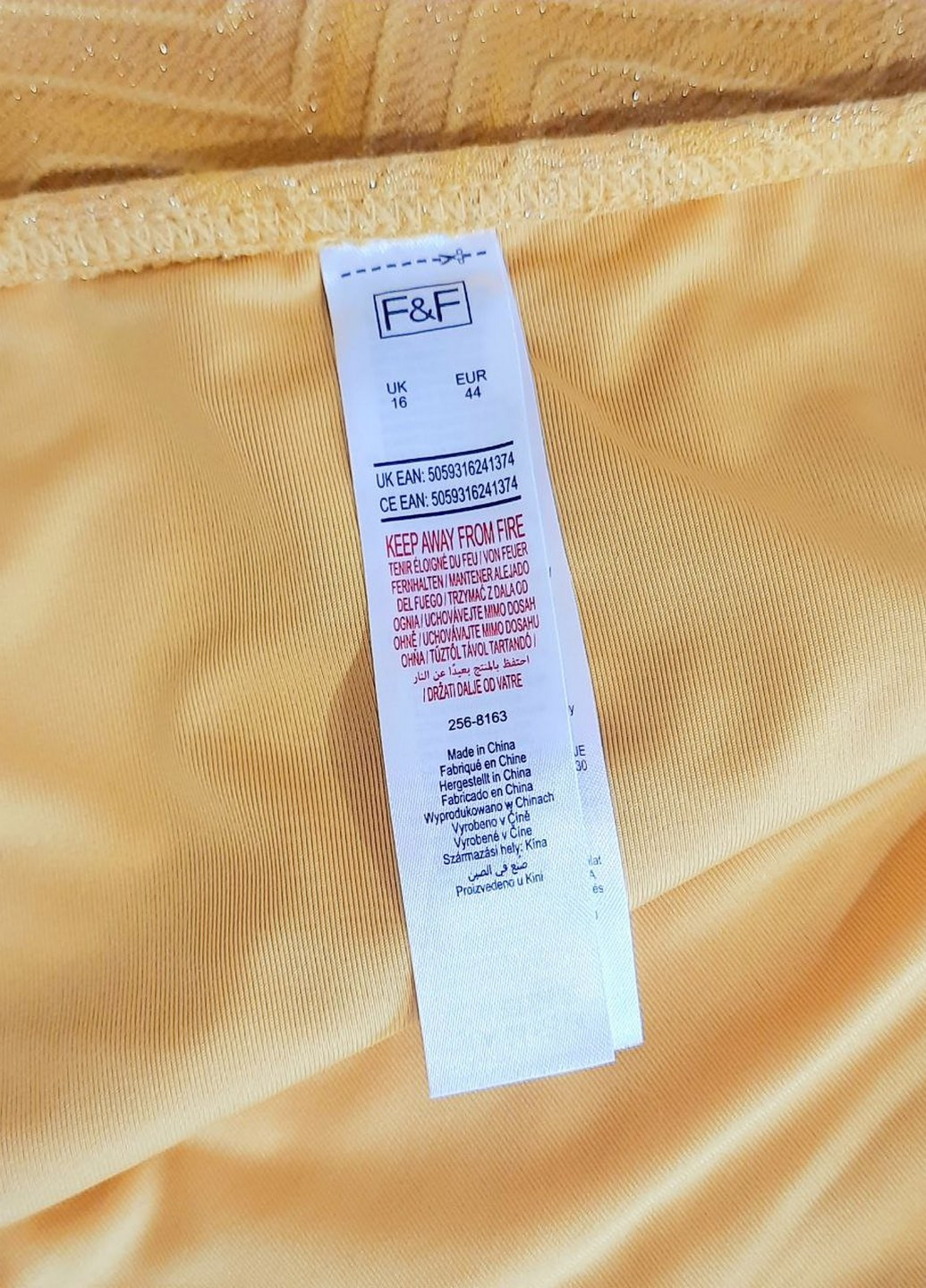 Желтые купальные плавки F&F