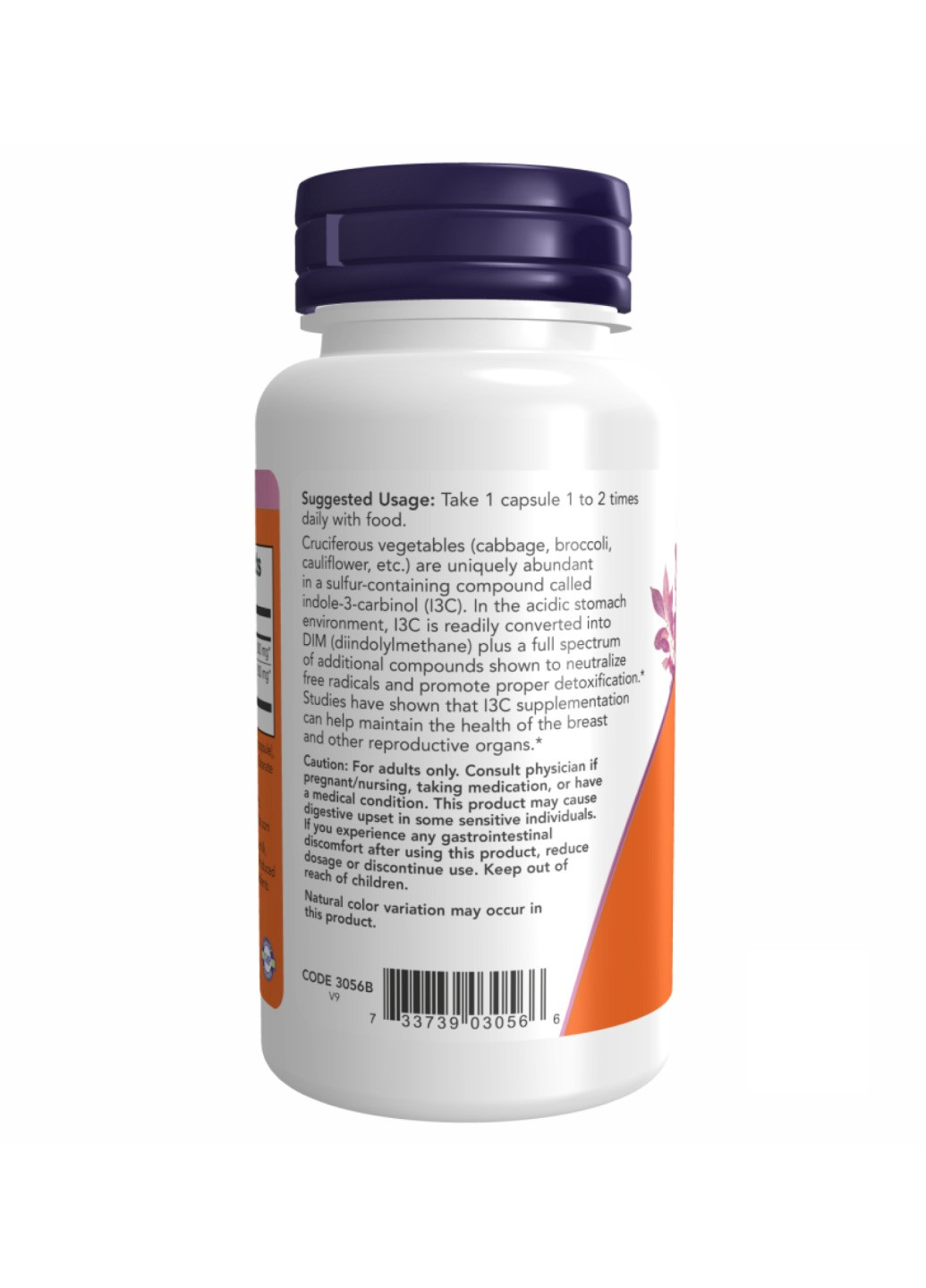 Индол-3-карбинол Indole-3-Carbinol (I3C) 200 mg - 60 vcaps Now Foods (272820787)