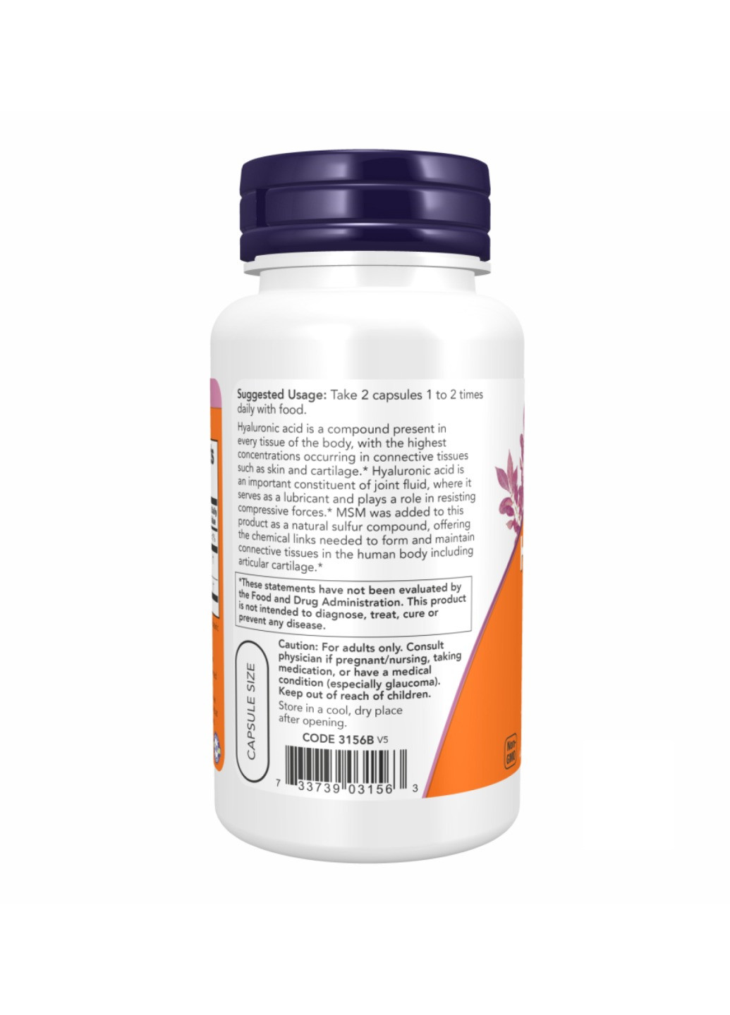 Гиалуроновая кислота Hyaluronic Acid 50 mg - 60vcaps Now Foods (272820675)