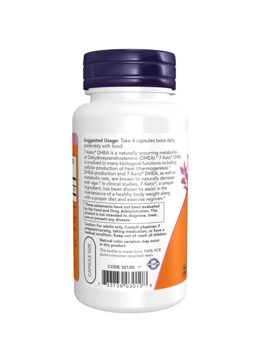 Засіб для схуднення 7-KETO 25mg - 90 vcaps Now Foods (272820754)