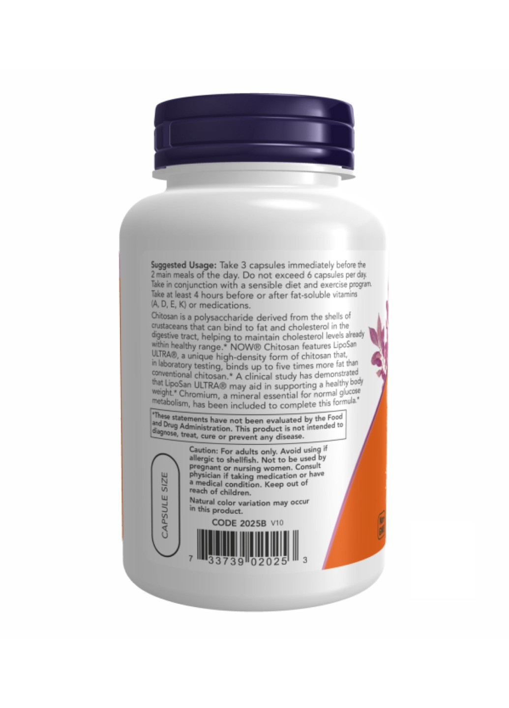 Хитозан Chitosan - 120caps Now Foods (272820764)