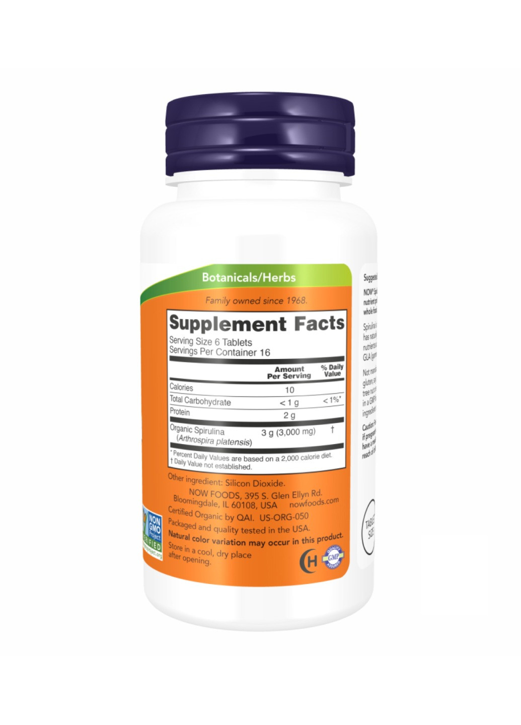 Спирулина Spirulina 500 mg - 200 tabs Now Foods (272820674)