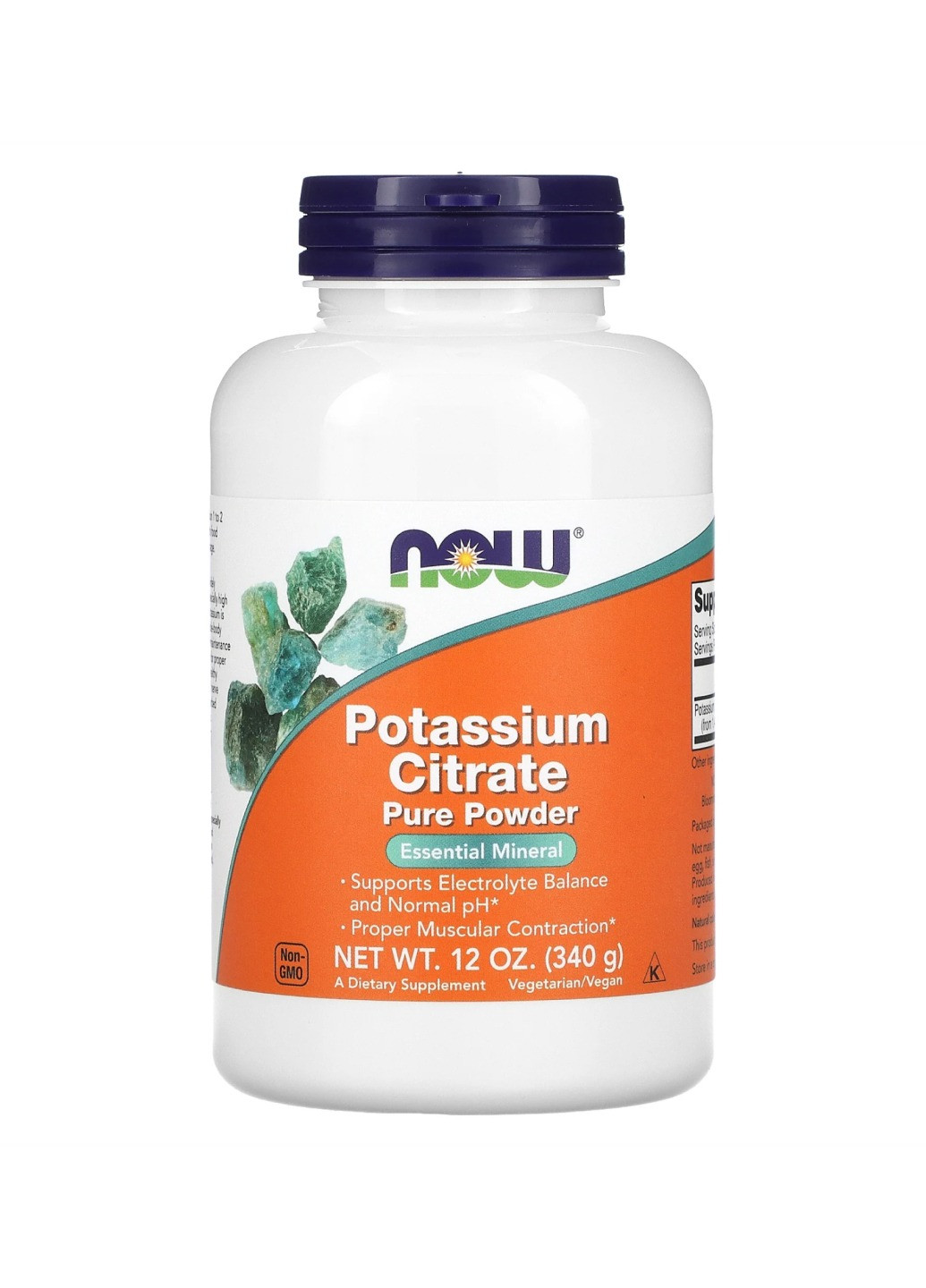 Цитрат калію Potassium Citrate Powder - 12 oz Now Foods (272820699)