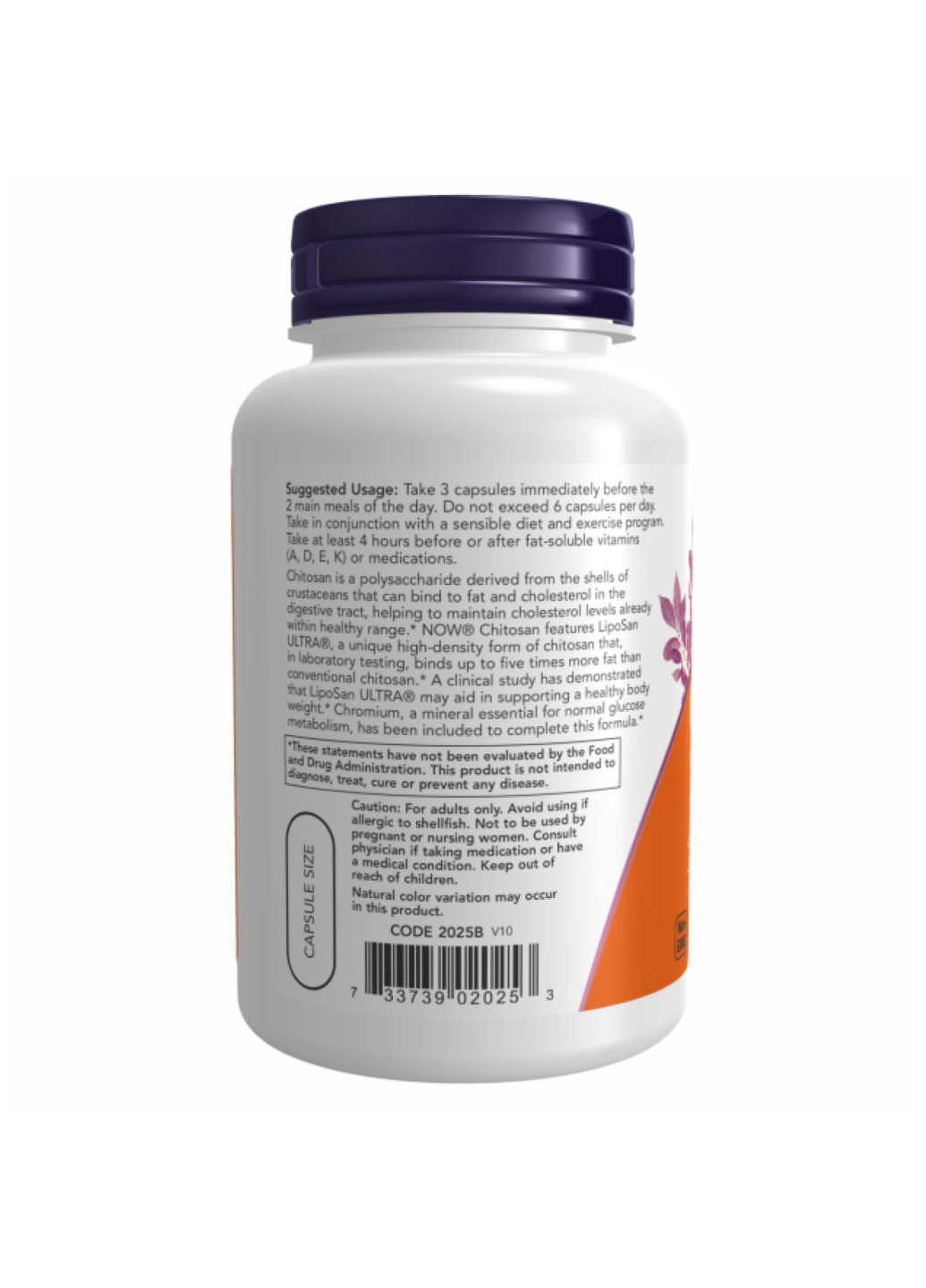 Хитозан Chitosan Plus 500mg - 240 vcaps Now Foods (272820722)