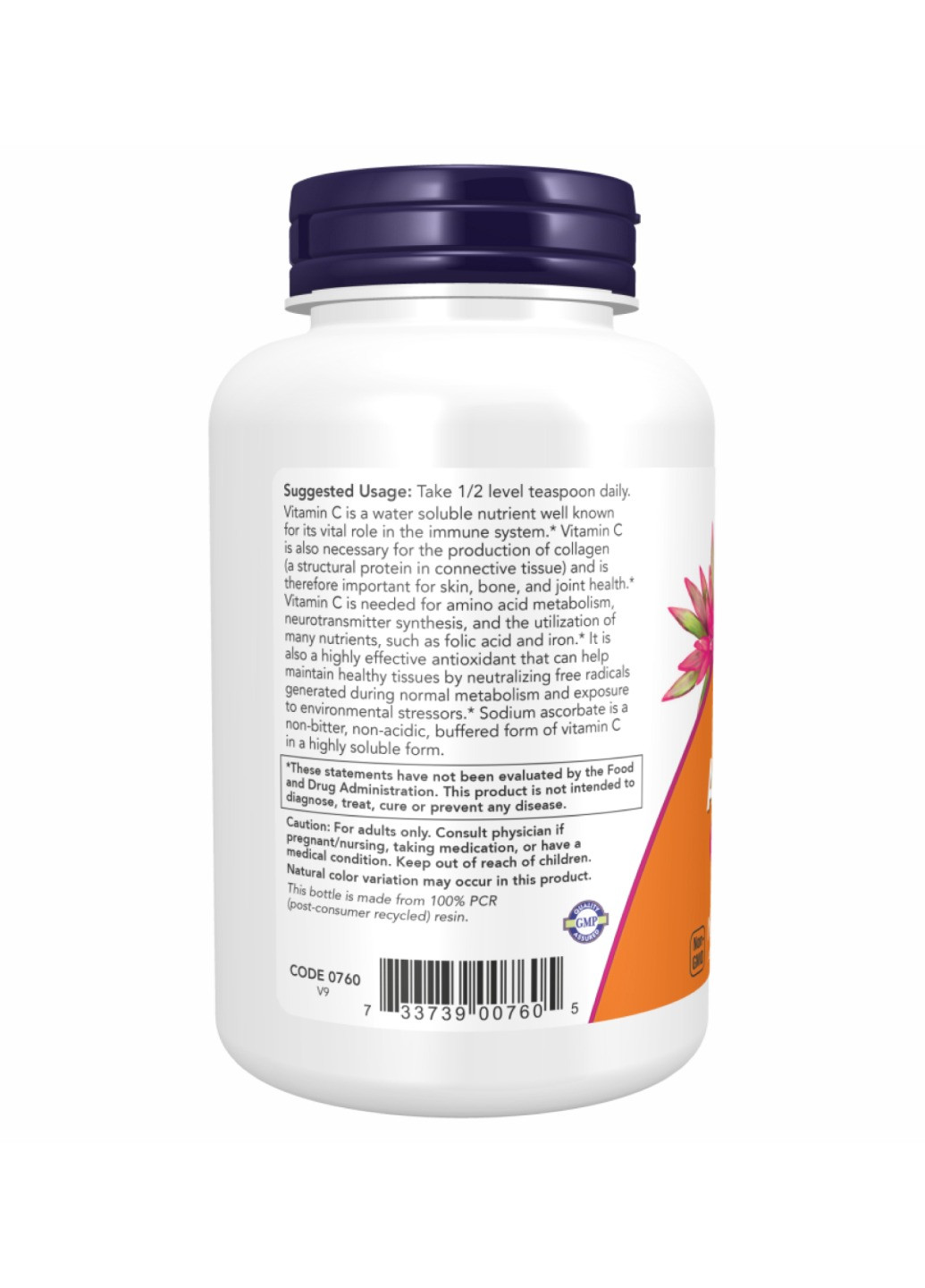 Аскорбат натрію Sodium Ascorbate - 227g (8oz) Now Foods (272820704)