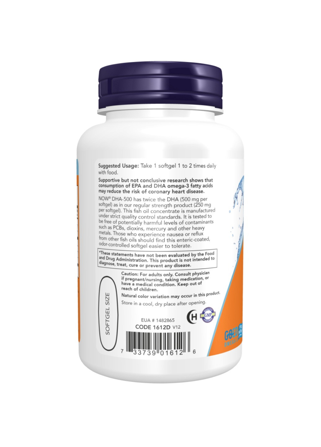 Добавка DHA 500mg - 180 sgels Now Foods (272820750)