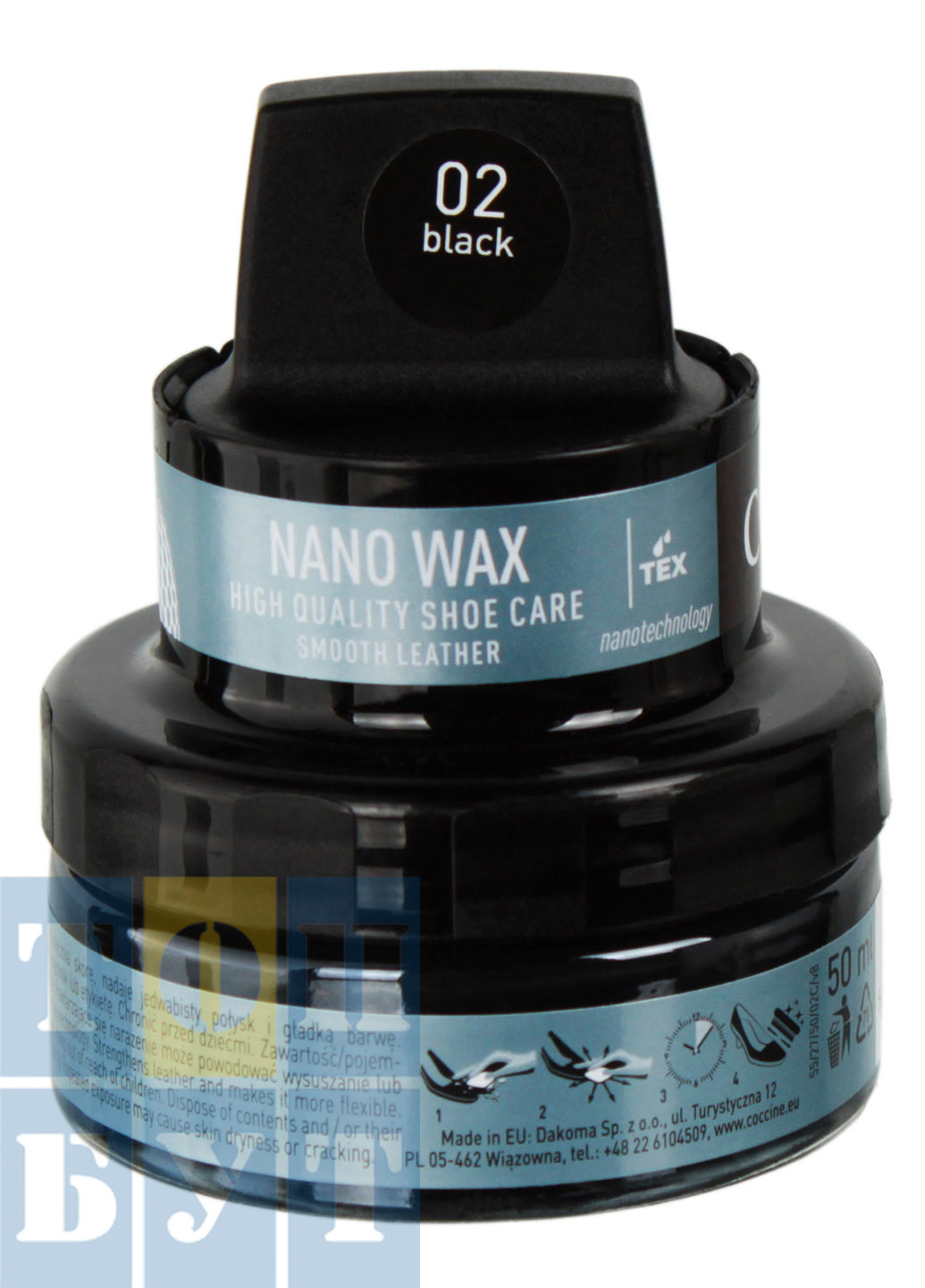 Воск для обуви Nano Wax 55-27-50-02 Coccine (272976275)