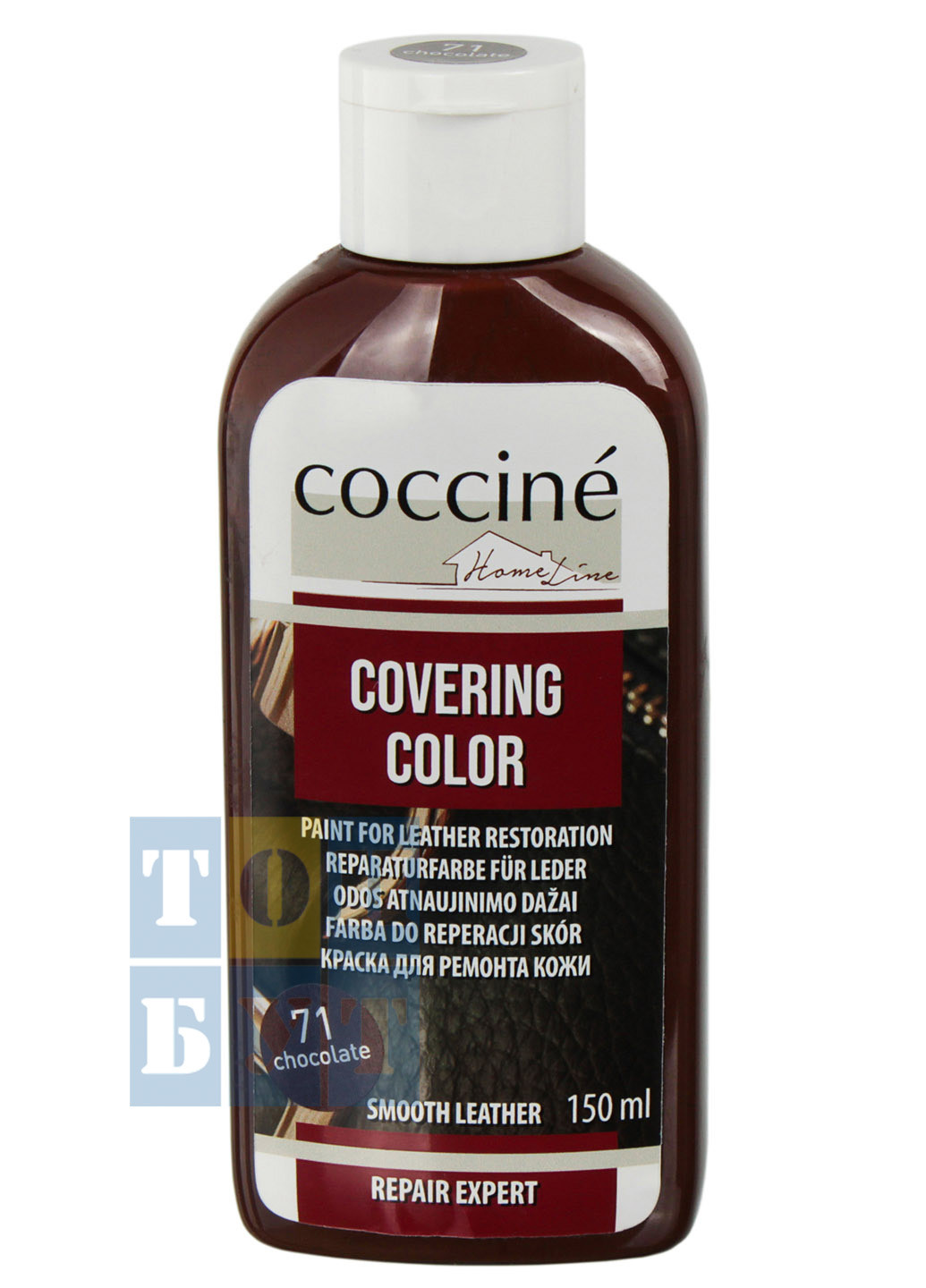 Фарба для відновлення шкіри Covering Color 55-411-150-71 Coccine (273052284)