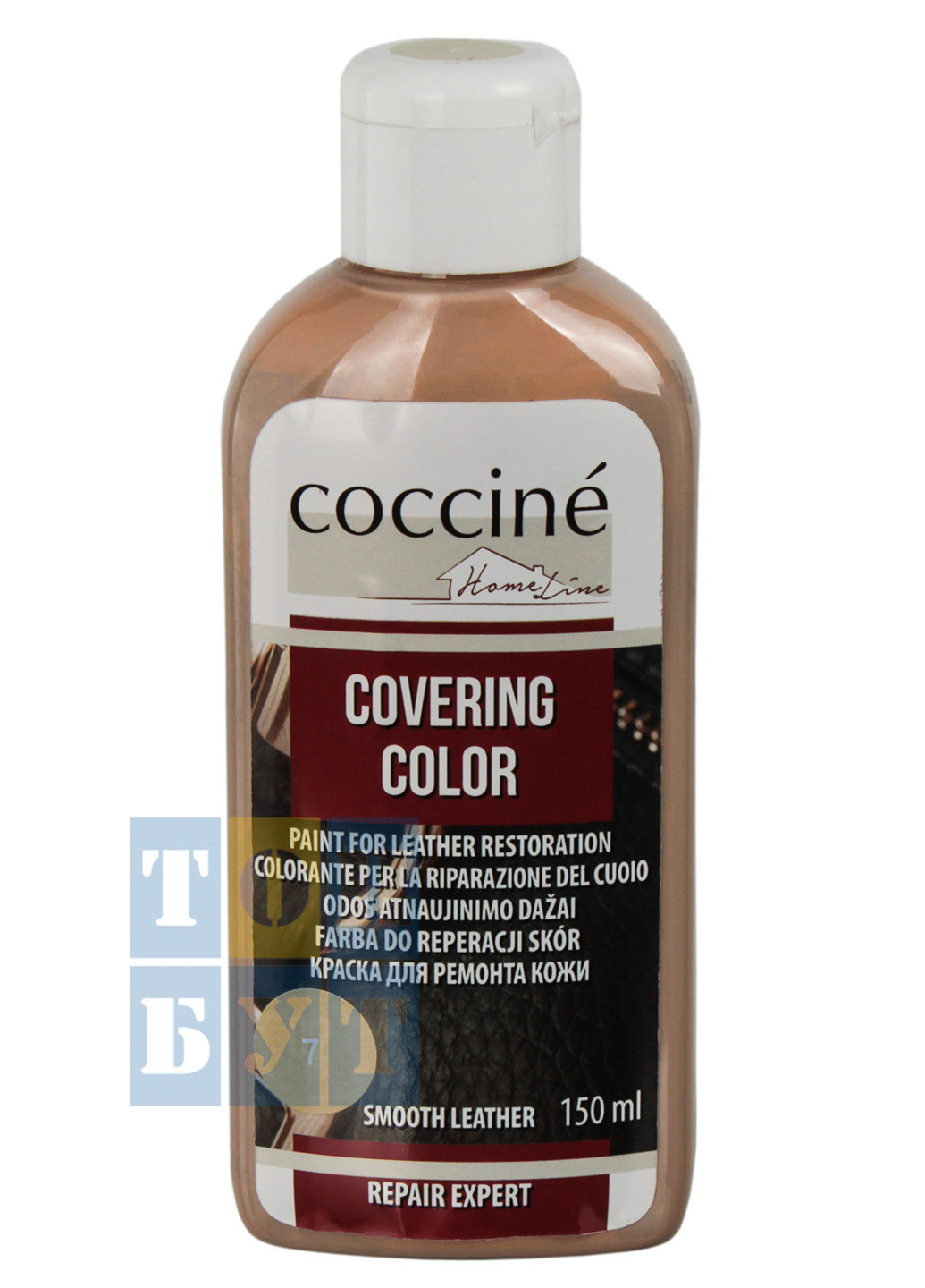 Фарба для відновлення шкіри Covering Color 55-411-150-07 Coccine (273052289)