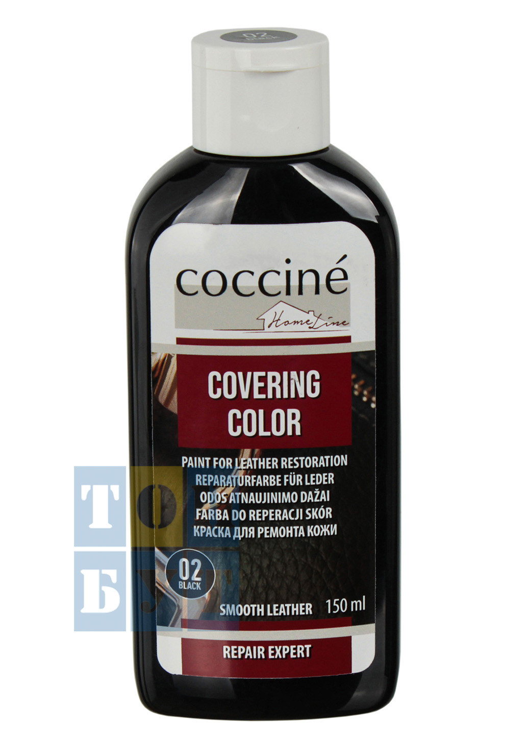 Краска для восстановления кожи Covering Color 55-411-150-02 Coccine (273052282)