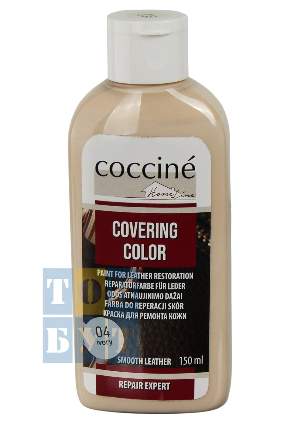 Фарба для відновлення шкіри Covering Color 55-411-150-04 Coccine (273052298)