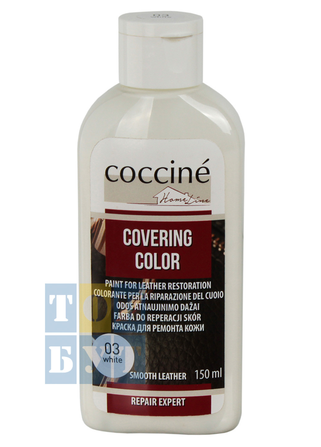 Фарба для відновлення шкіри Covering Color 55-411-150-03 Coccine (273052296)