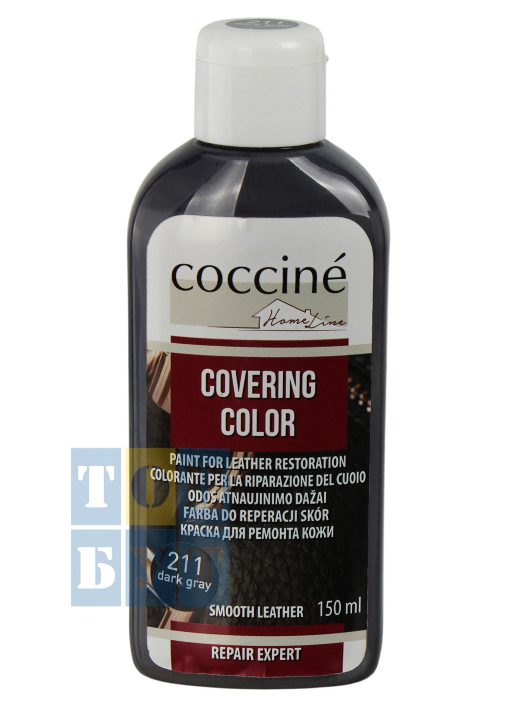 Фарба для відновлення шкіри Covering Color 55-411-150-211 Coccine (273052294)