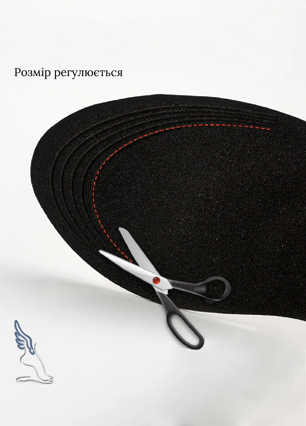 Устілки м'які на кожен день "Comfort insoles" No Brand (273412343)