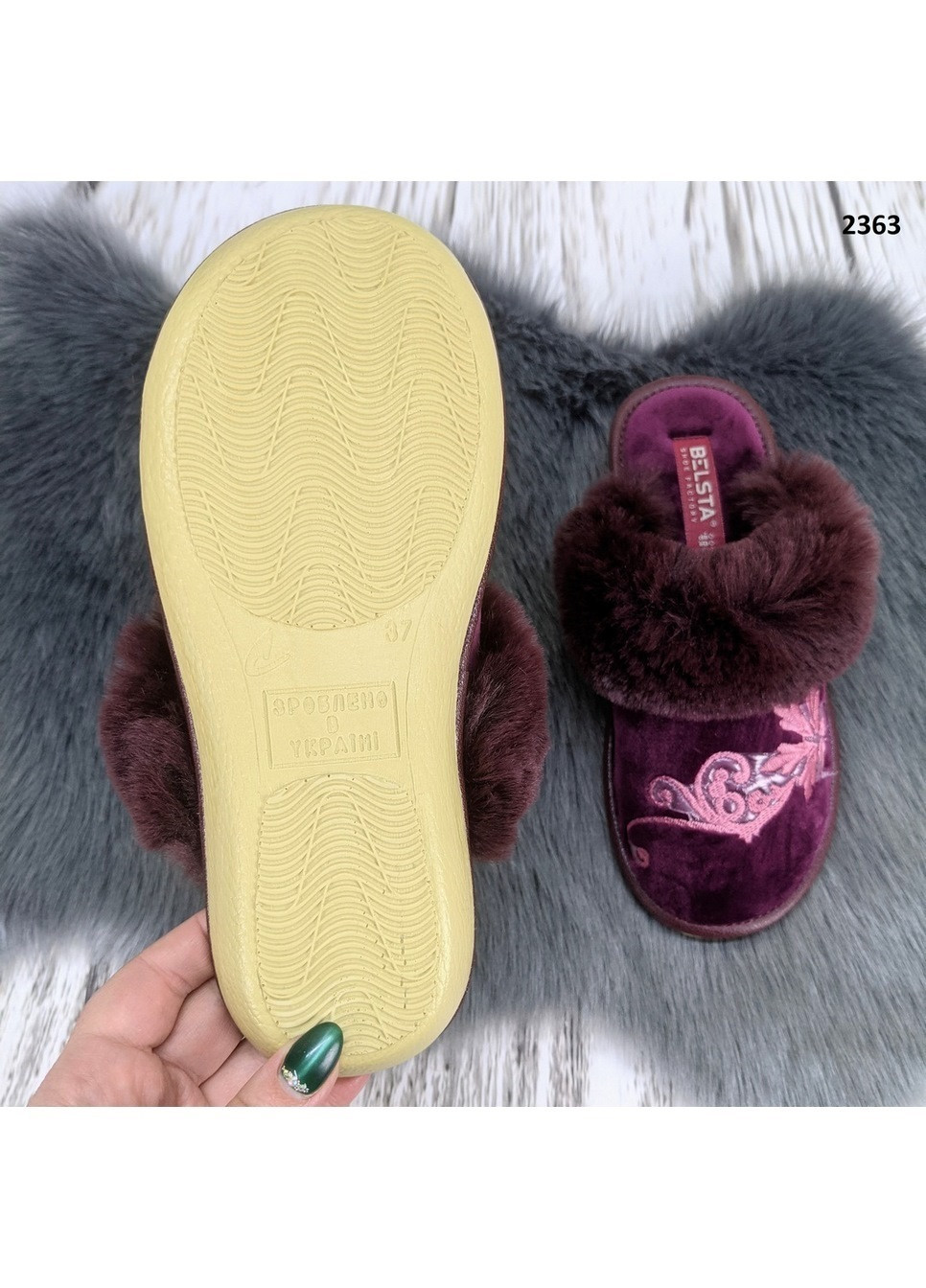 Тапочки жіночі теплі із закритим носком Белста (273052243)