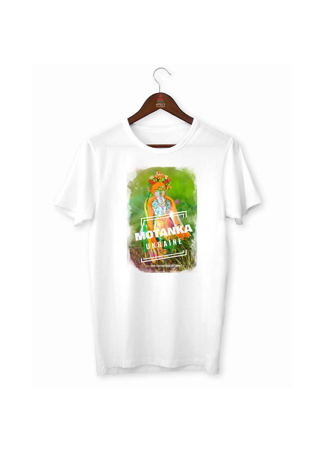 Футболка Лялька-мотанка. Українська Мотанка. Motanka doll. Motanka Ukraine Кавун - (273169541)