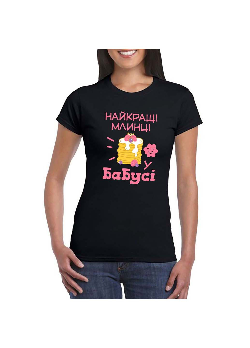 Футболка Лучшие блины у Бабушки Кавун - (273169270)