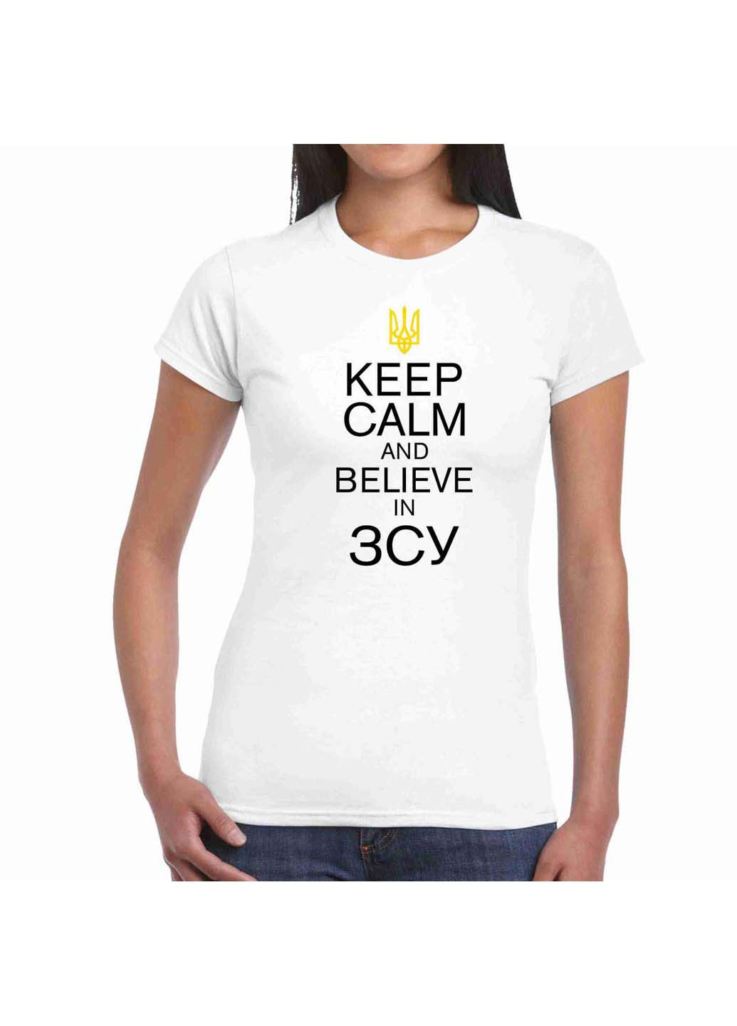 Футболка Keep Calm and believe in ЗСУ Push IT Кавун - (273169408)
